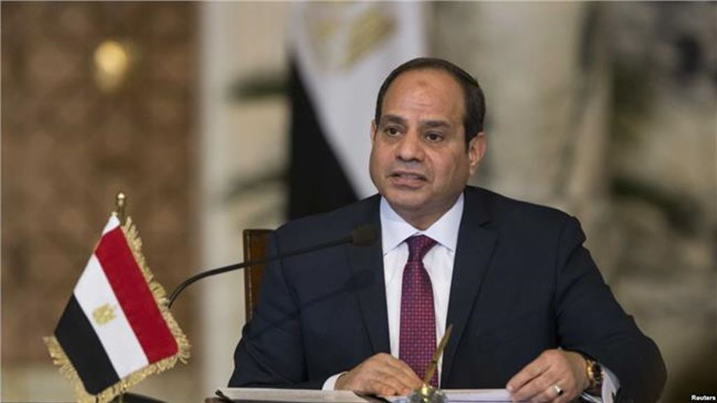 Sisi: I hope you have $ 2 trillion NB-232310-636572051826468663