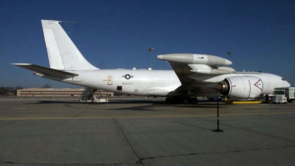 Learn about the American "Doomsday" plane NB-233274-636582474614931369