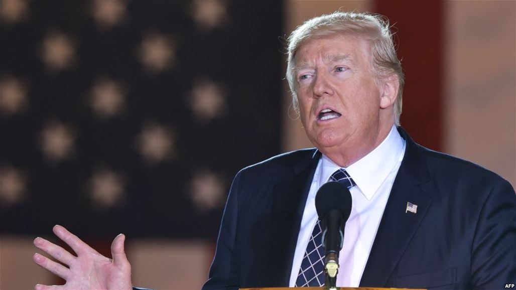 Trump signed a memorandum to end the policy of releasing illegal immigrants NB-233674-636586783054580682