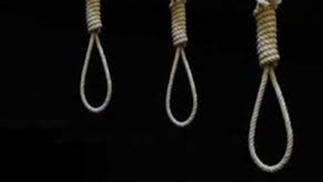 Amnesty: Saudi Arabia, Iraq and Egypt top the list of executions Friday, April 13, NB-234141-636591989330179736