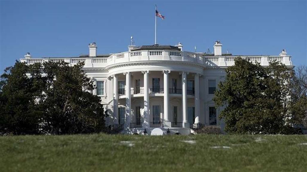 Another US official leaves the White House  NB-234425-636595408763945648