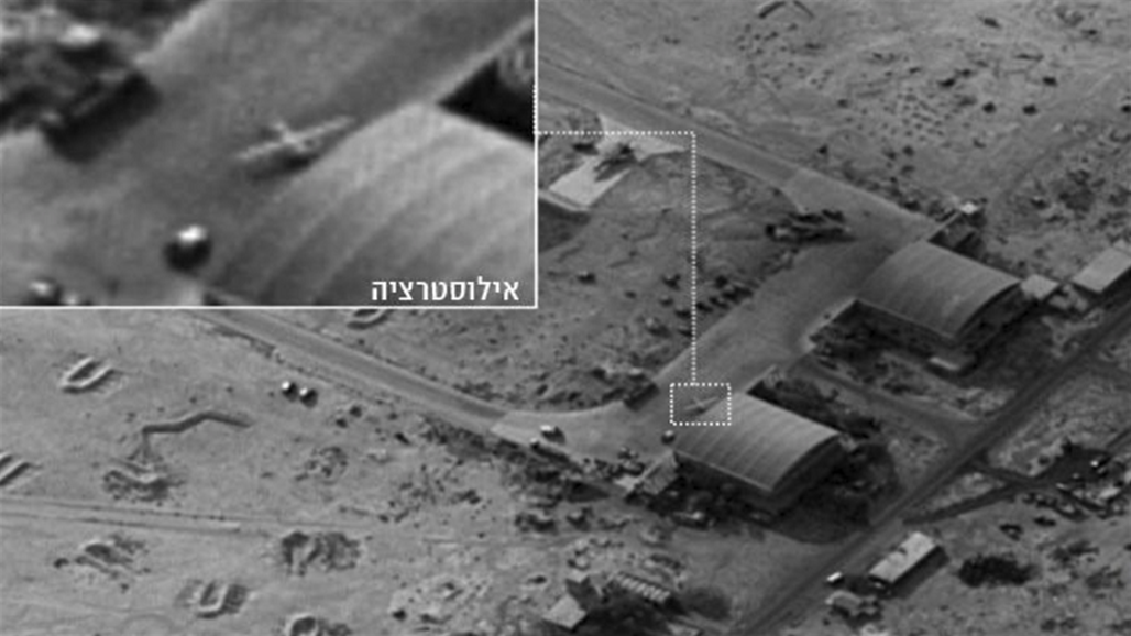  New details about Israel's attack on the Syrian airport NB-234513-636596248176704950