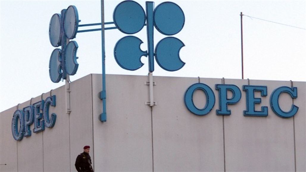  OPEC oil prices more than $ 70 per barrel  NB-234905-636600797502011579