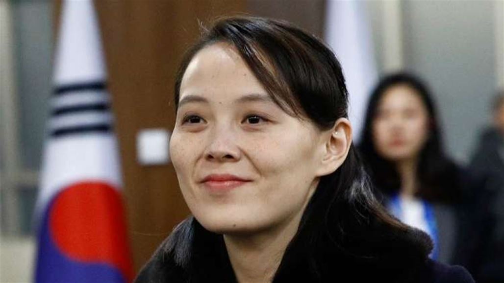  North Korea's sister-in-law's invitation to unite the two Koreas makes the negotiators laugh  NB-235209-636604088680206035