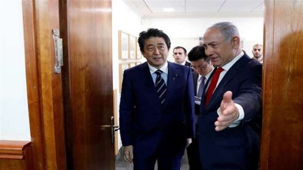  Japan decides to increase investments in Israel  NB-235664-636609264773677736