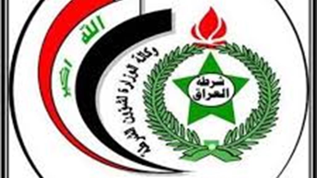 ÙØªÙجة Ø¨ØØ« Ø§ÙØµÙر ع٠ÙÙØ§Ø¯Ø© شرطة بغداد