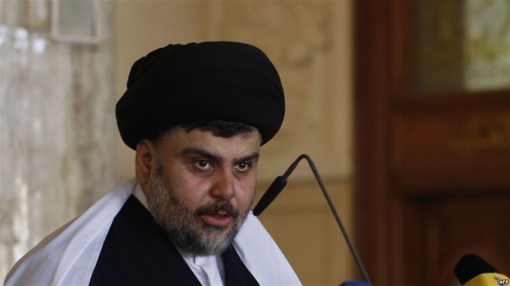 Al-Sadr announces completion of ...