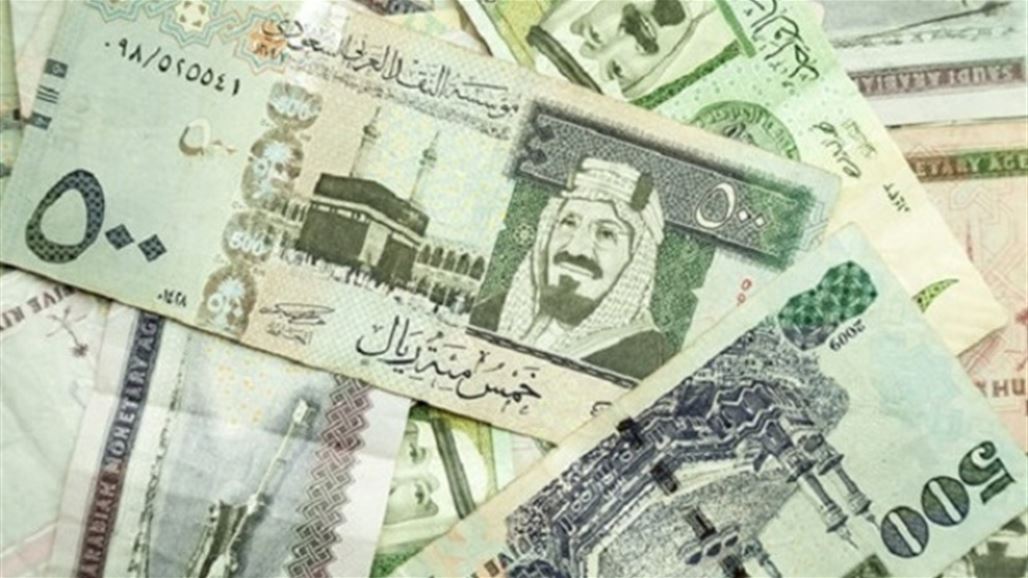 Saudi Arabia stops paper dealing and turns into "digital" financial procedures Friday, June 1 NB-238135-636634366067461913