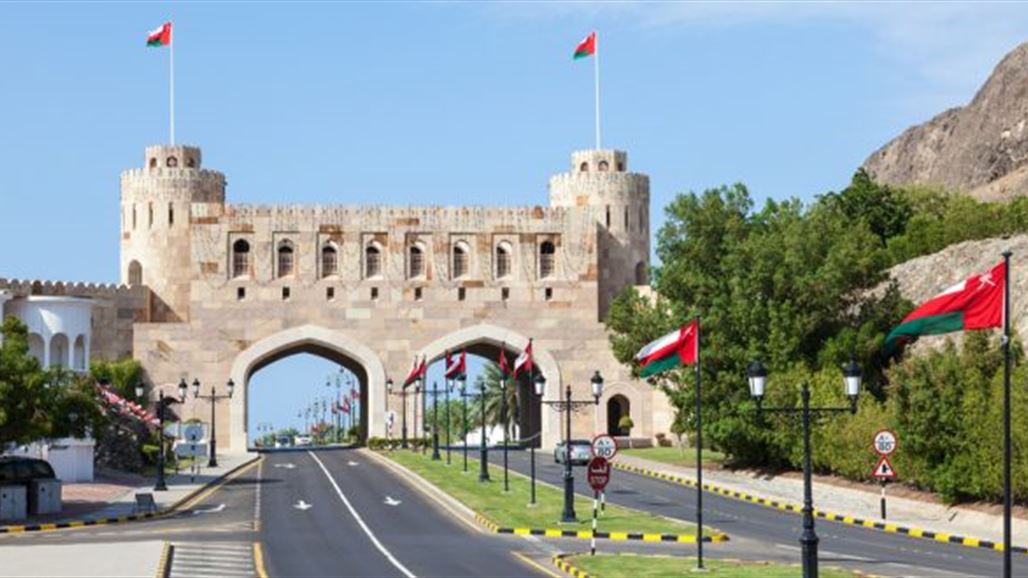 The Americans seek to isolate a Gulf state other than Qatar Saturday 9 June NB-238874-636641223457178381