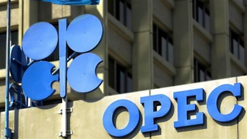 Three members, including Iraq, are blocking the proposal to increase oil production at the OPEC meeting NB-239615-636649039812017237