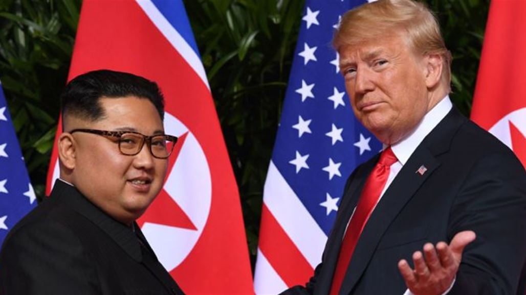 Trump falls on his promise to Kim  NB-239749-636650714530839402