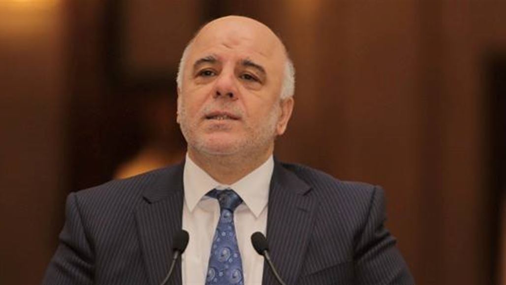 Abadi demands disarmament of all armed groups on Iraqi soil NB-240318-636656228923919670