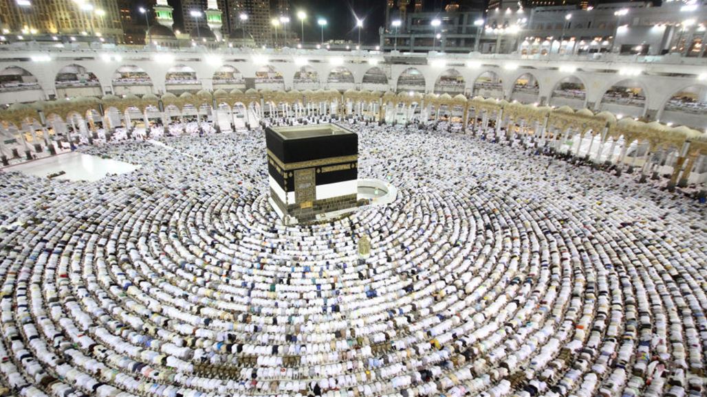 Saudi Arabia announces new action towards Qatari pilgrims Sunday 1 July NB-240695-636660281746261871