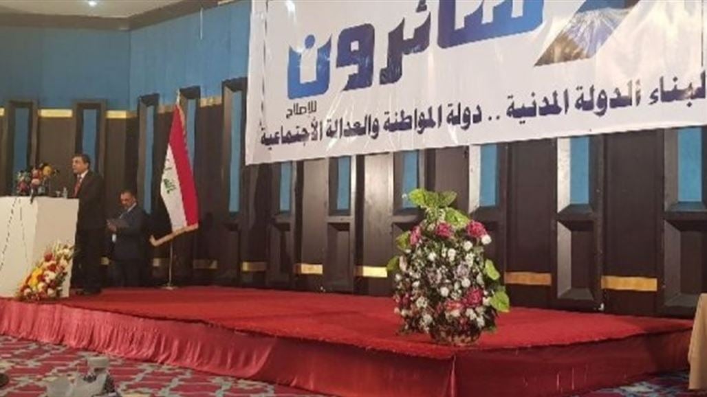 Sawson calls for the formation of a government by an Iraqi decision and the fight against corrupt NB-240822-636661382834373700