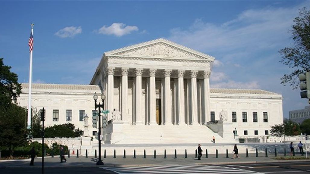 A US judge commits the government to reuniting migrant children with their families Wednesday, July NB-241522-636668885958264888
