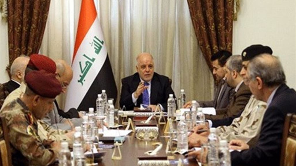 The Ministerial Council for National Security holds an emergency meeting chaired by Abadi NB-241817-636671155543154584