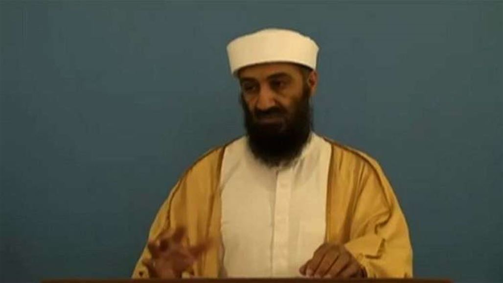 A German court overturns a decision to deport bin Laden's bodyguard to Tunisia and demands his retur NB-241823-636671494628684322