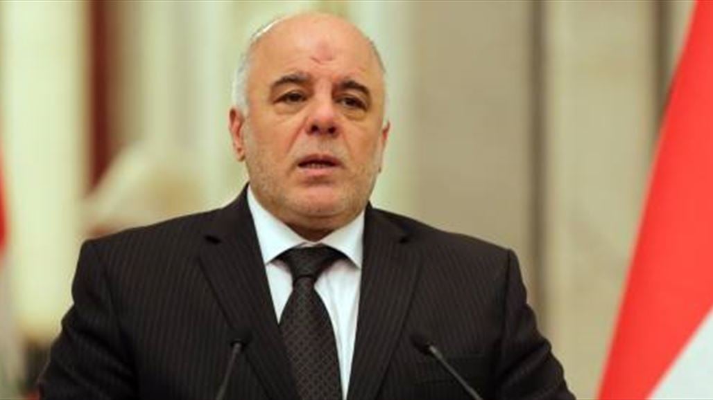 Abadi calls on the demonstrators to cooperate with the government by exposing the occupants and those who target public security NB-242092-636674402398189819