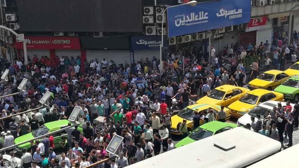 The World Bank: The Iranian citizen is 32 percent poorer NB-242123-636674998476809991
