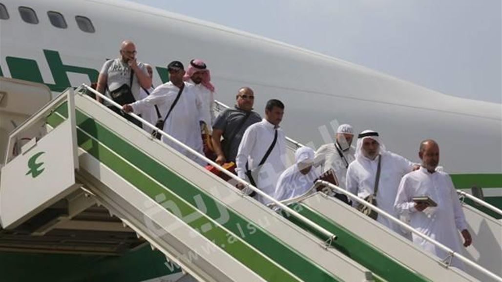 Al-Rashid announces the direct sale of foreign currency to pilgrims NB-242144-636675082920940679