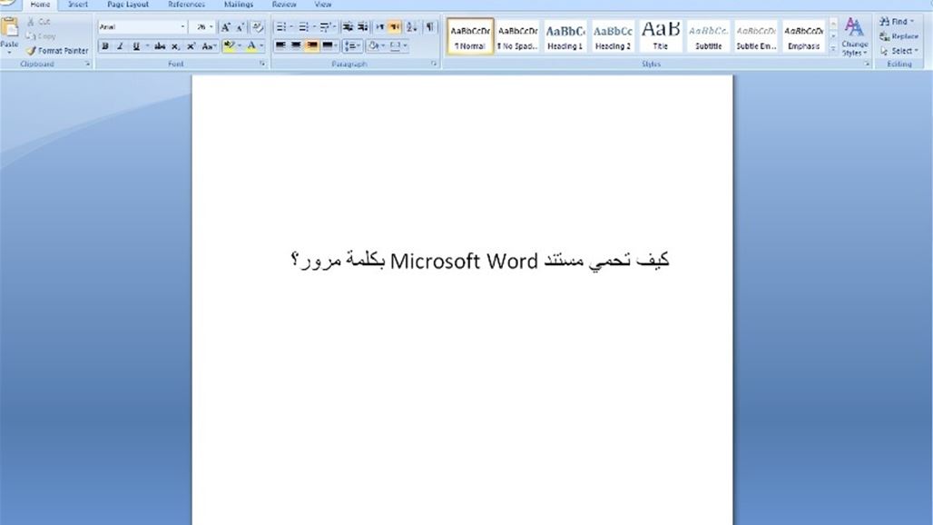Microsoft Word NB-242228-6366759000