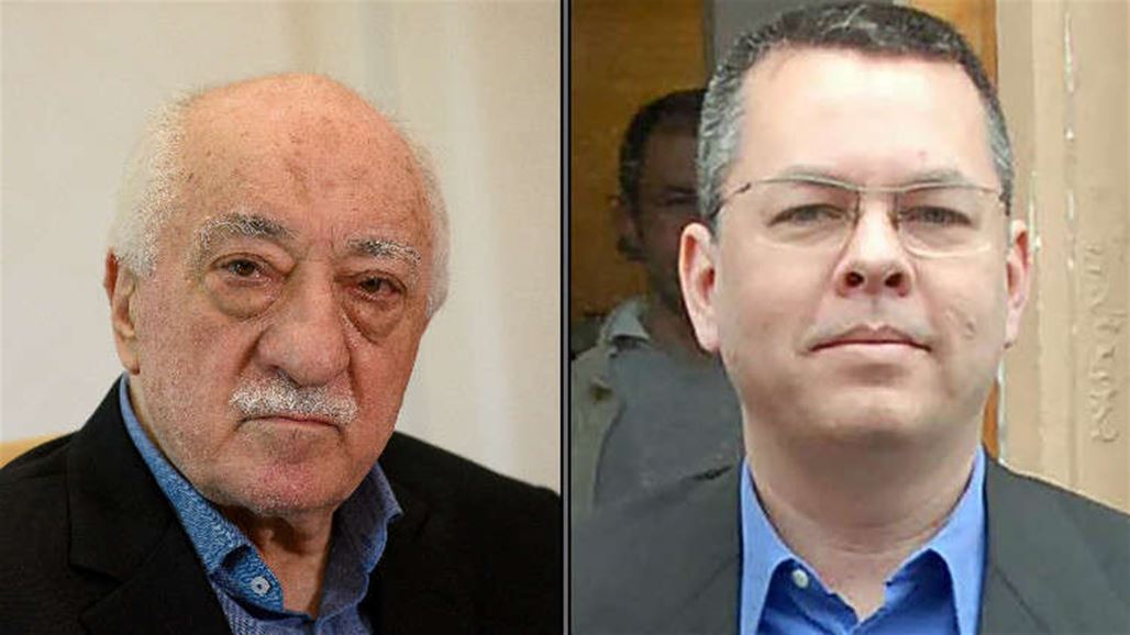 Washington refuses to swap Gulen with US troops NB-242371-636677502746782688