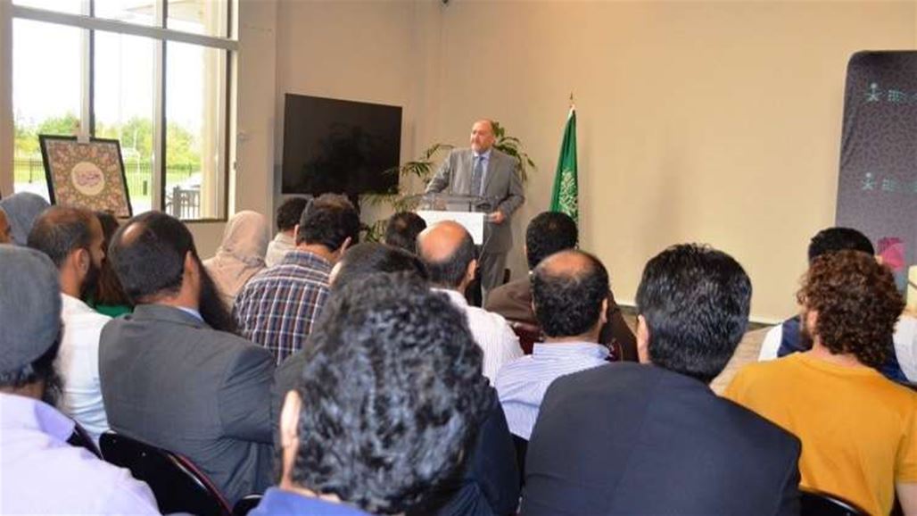 Saudi Embassy in Ottawa denies news broadcast by "Radio Canada International" NB-245230-636705995488607756