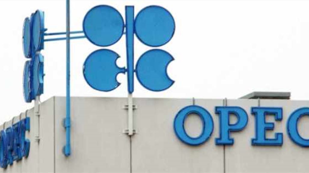 OPEC oil prices rise and record above $ 73 NB-245530-636709474474670960