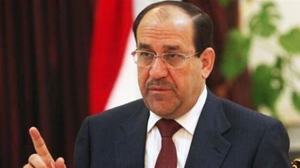 Maliki stresses the need to respect the independence of the Electoral Commission and non-interference in its affairs NB-245788-636711526885227890