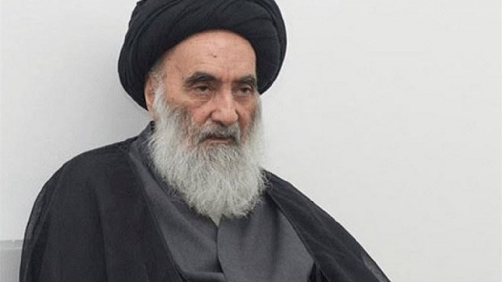 The Sistani ...