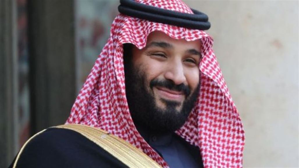 The Times: The days of Muhammad bin Salman is numbered NB-247300-636725039405004299