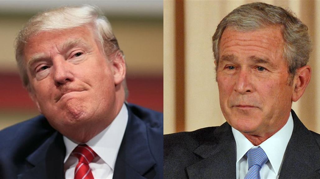 Trump talks about what George Bush did in the Middle East NB-247830-636730224971352241