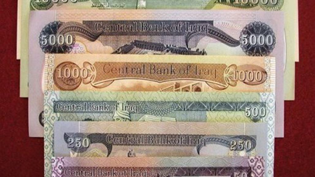 (Statement) Central Bank issued a second edition of the categories (250,500,1000,10000,25 thousand) dinars NB-249334-636745097547698237