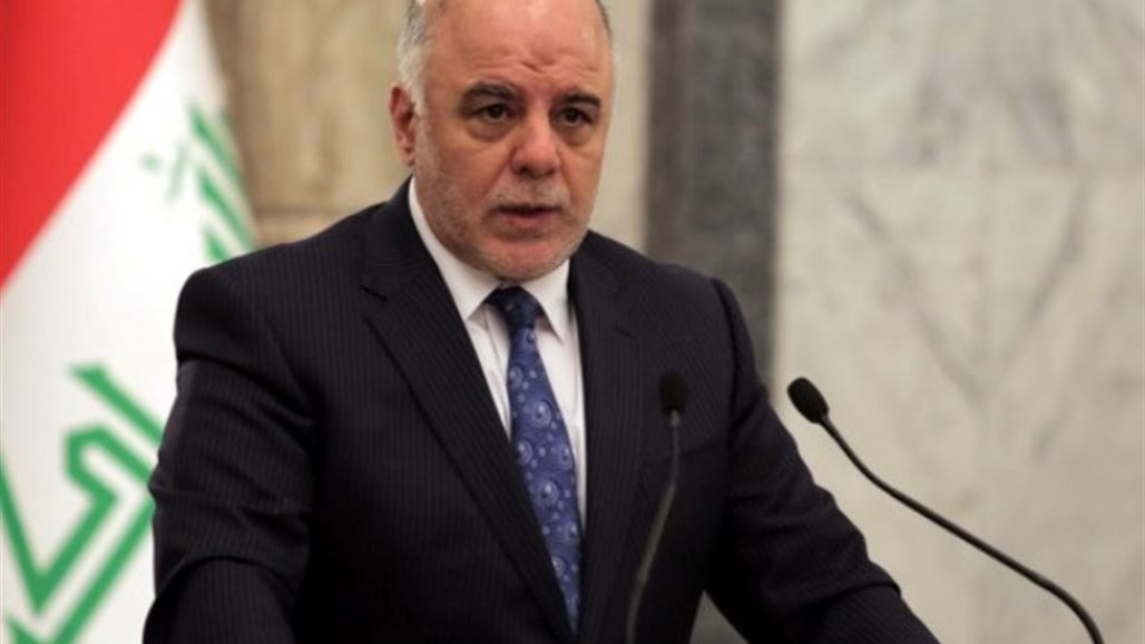 Abadi: The government continues in its responsibilities until the last day of the formation of the new government NB-249553-636747014998189516