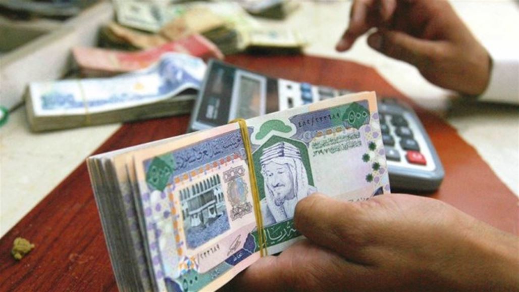 The Saudi Riyal is at its lowest level since June 2017 NB-250050-636751999102330109