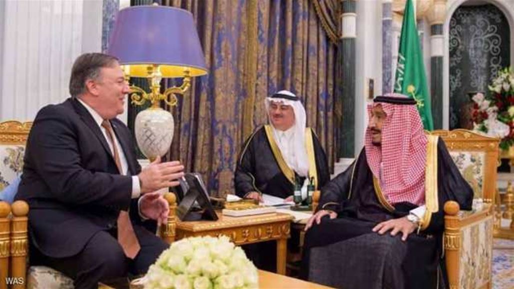 Pompeo thanks the Saudi king for his commitment to a transparent and profound investigation of Khas NB-250154-636752869482472475