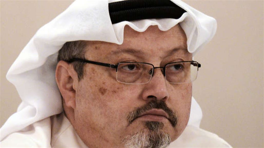 Saudi Arabia arrests 18 people after officially confirming Khashoggi's death after a quarrel NB-250420-636756111750581541