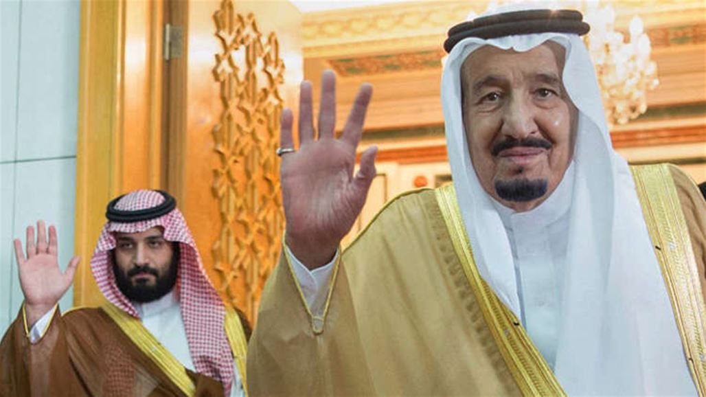 King Salman and his Crown Prince honor the family of Jamal Khashoggi NB-250592-636757870657272528