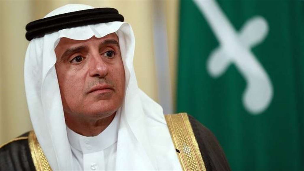 Al-Jubeir explains how Khashoggi resisted 15 people at the consulate in Istanbul  NB-250593-636757872589332528