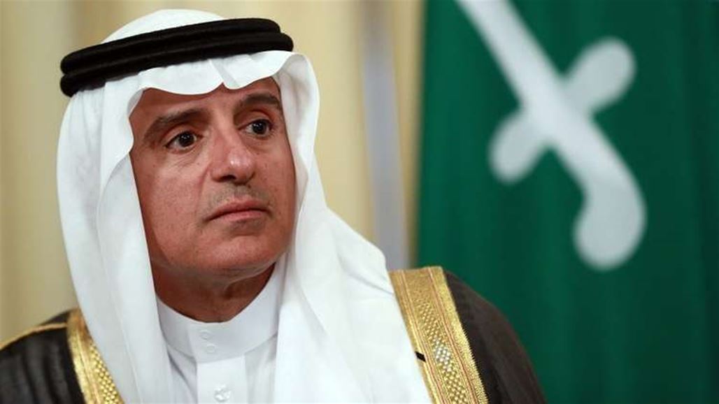 Al-Jubeir explains how Khashoggi resisted 15 people at the consulate in Istanbul NB-250593-636757872589332528
