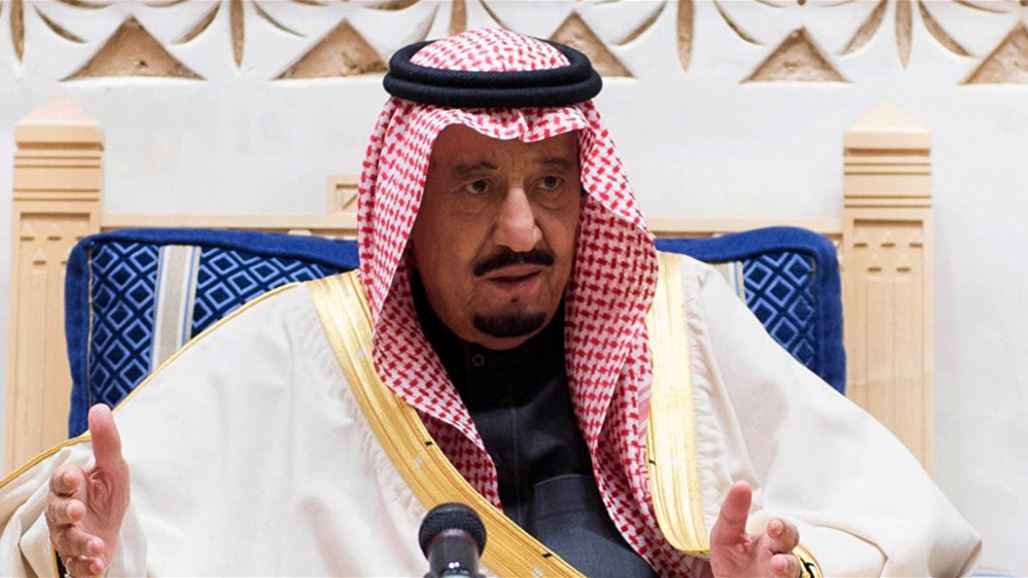 A new resolution from King Salman NB-251730-636768765170414378