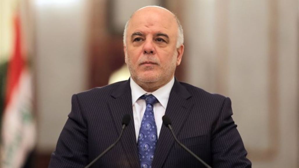 Deputy: Abadi rejected an offer to assume the post of Vice President of the Republic NB-254700-636799490400303229