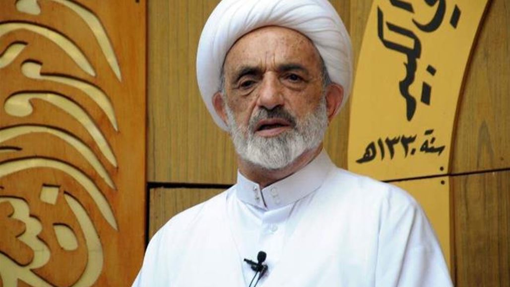 A religious authority calls for "due compensation" in the custody of the US government NB-255128-636803837861251120