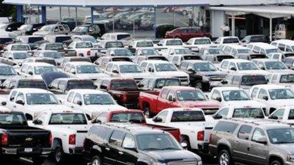 China temporarily suspends tariffs on US cars NB-255172-636804509447811794