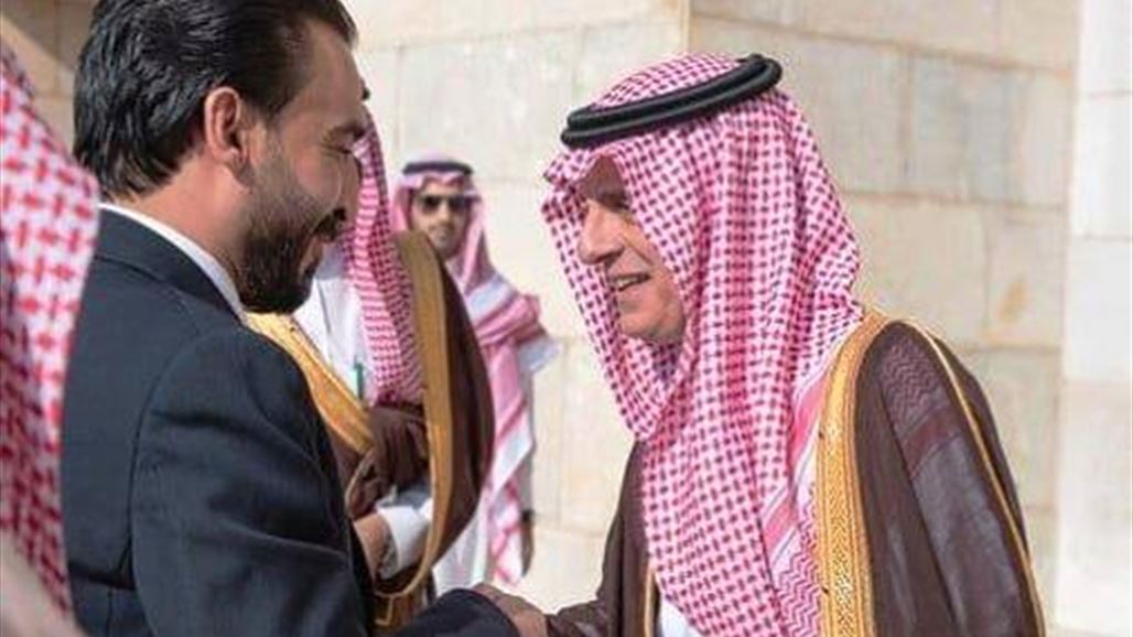 Halabousi heads to Saudi Arabia for official visit NB-255388-636806584908417889