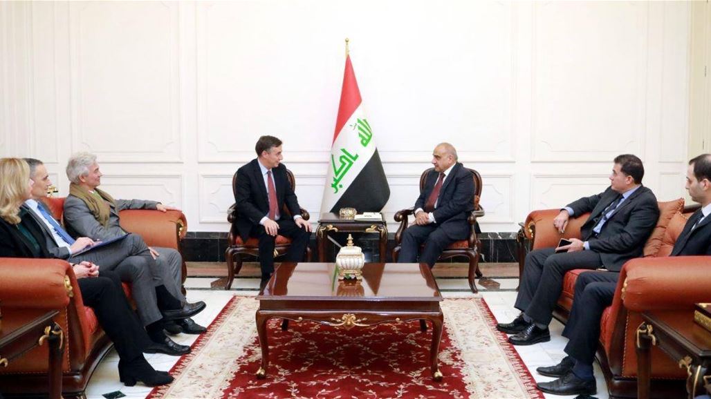 EU Supports Iraq Recovery through Local Development NB-255400-636806676085836081
