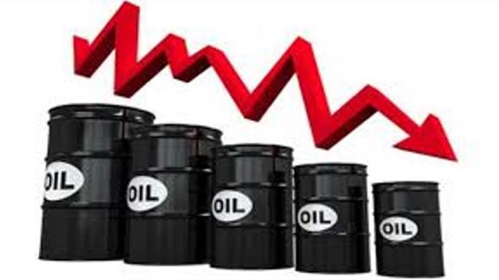 Oil prices are falling again at a time of concern over excess supply NB-255432-636807151803171690