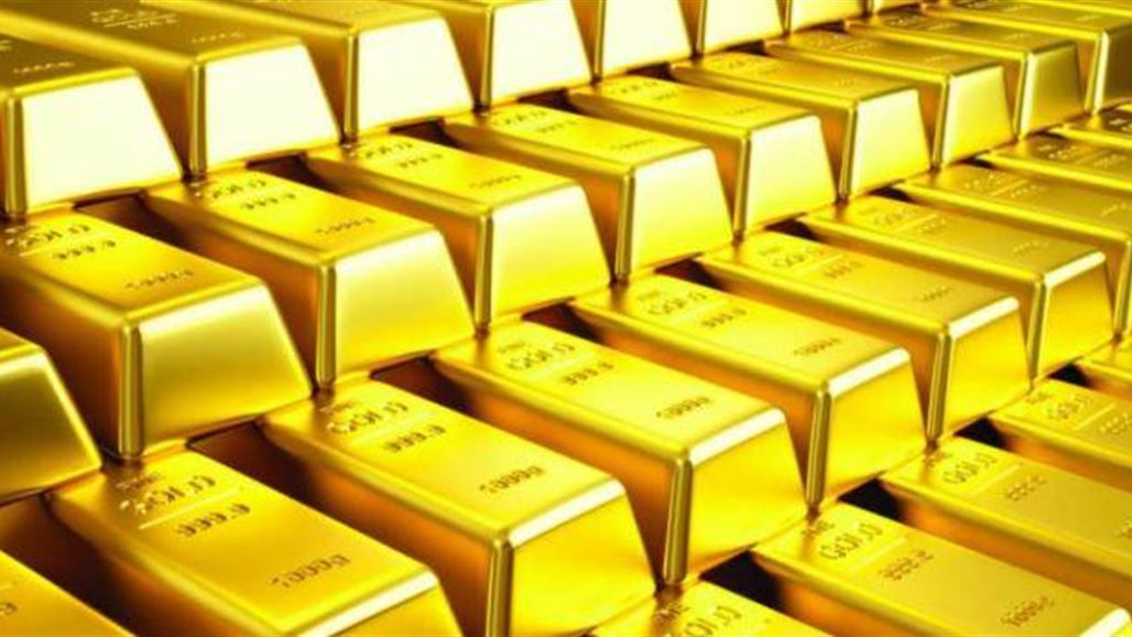 Iraq maintains 37th place in the world and fifth in the Arab world with the highest gold reserves NB-255829-636810687611708685