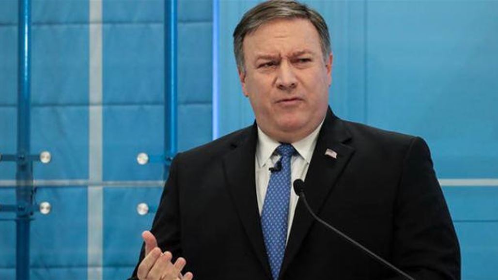 Newspaper: Iraqi officials have asked Pompeo to stay US troops in Iraq NB-257523-636827264429345496