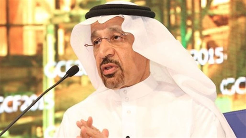 Khaled Al-Falih: The world oil market is on track and there is no need for an extraordinary meeting  NB-257761-636829685817772597